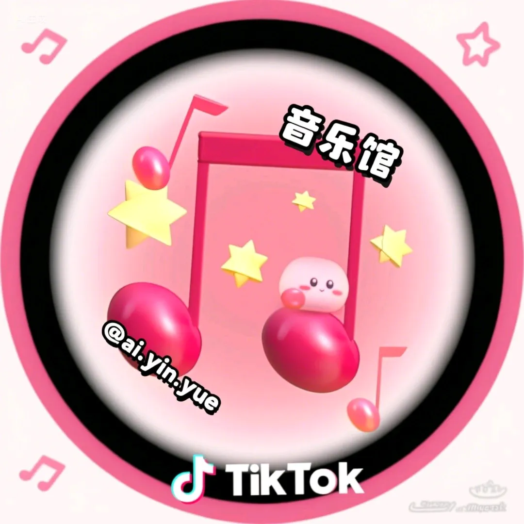 original sound - ai.yin.yue cover